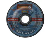 341035_IM-1-125-1,3M VYPOUKLY